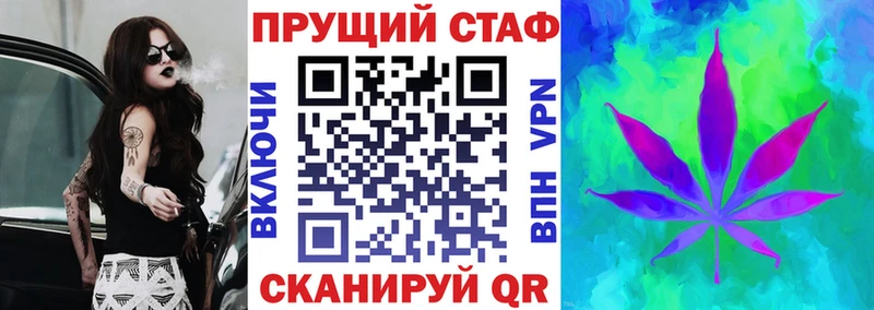 Где можно купить наркотики Кузнецк Cocaine  Бутират  А ПВП  ГАШ  Меф мяу мяу 