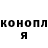 КЕТАМИН VHQ Edgar Osman