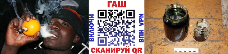 кракен сайт  Кузнецк  ГАШИШ хэш 