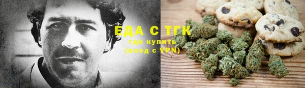 круглые Строитель