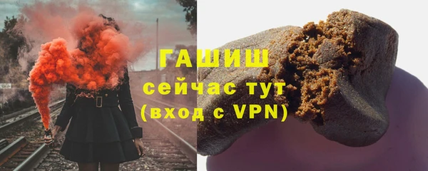 кокаин перу Белоозёрский