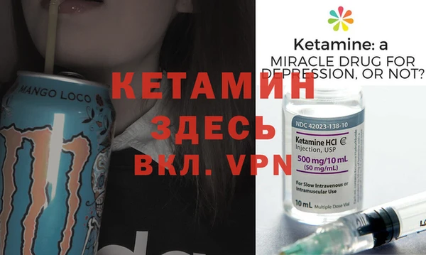 дживик Белокуриха
