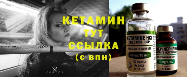 дживик Белокуриха