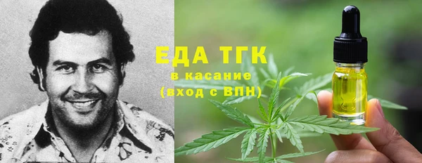 дживик Белокуриха
