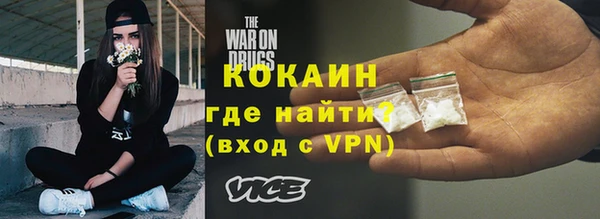 дурь Струнино