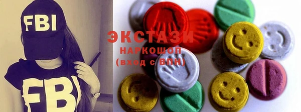 дурь Струнино