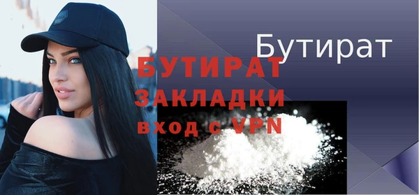 кокаин перу Белоозёрский