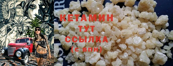 кокаин перу Белоозёрский