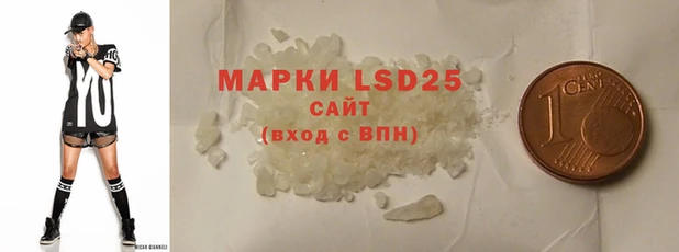 дживик Белокуриха