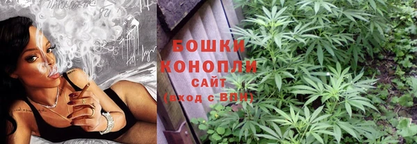 мдма Беломорск