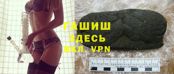 кокаин перу Белоозёрский