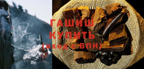 кокаин перу Белоозёрский