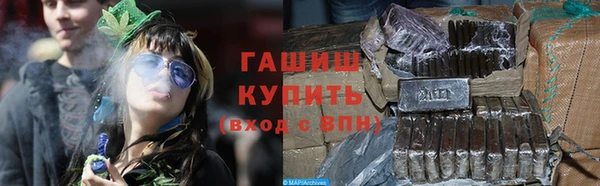 кокаин перу Белоозёрский