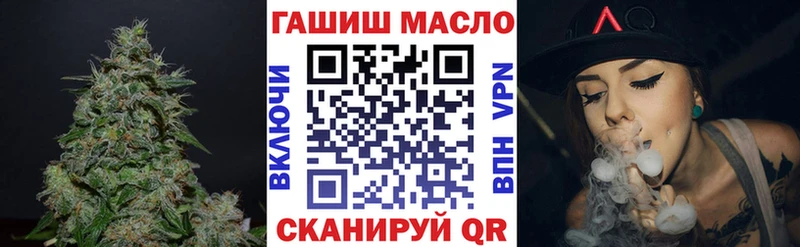 ТГК Wax  купить наркотик  Кузнецк 